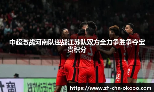 关键词3