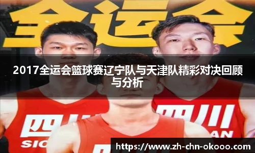 关键词3