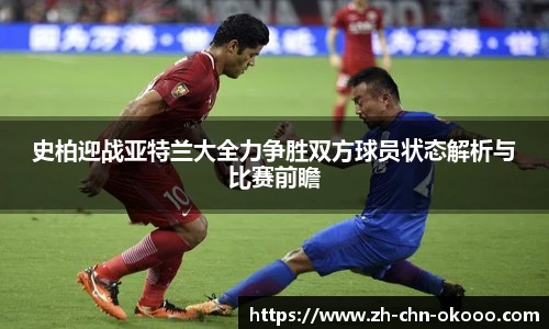 关键词2