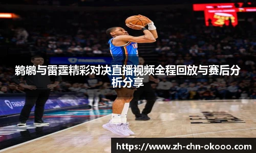 关键词2