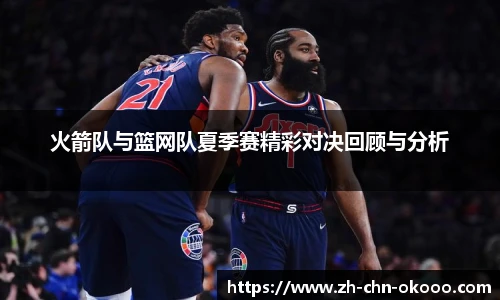 关键词2