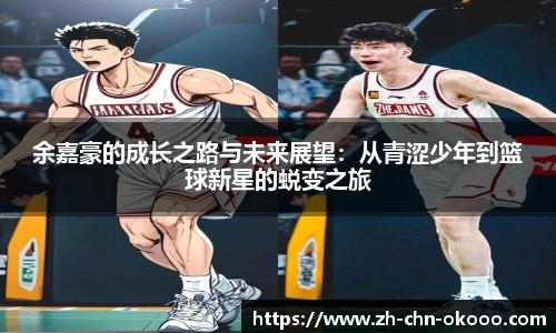 关键词3