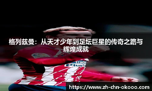 关键词1
