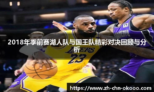 关键词2