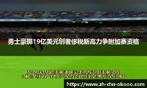 关键词3