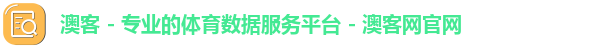 澳客